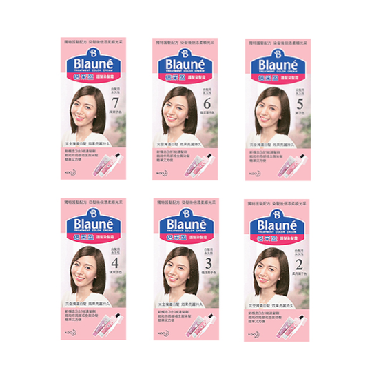 Kao - Blaune Treatment Color Cream - 1 Box - Ultra Light Brown