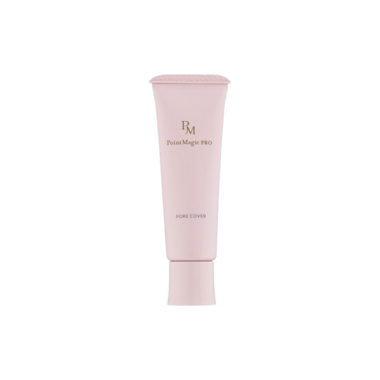 Kokuryudo - Point Magic PRO Pore Cover C - 15g