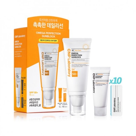 CNP LABORATORY - Omega Perfection Sunblock Special Set - 3pcs