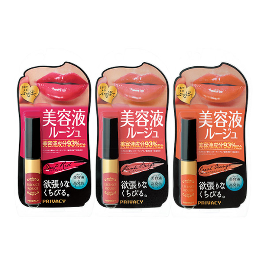 Kokuryudo - Privacy Essence Rough - 5g - 03 Coral Orange