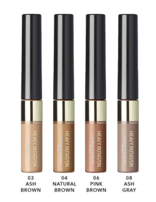 ISEHAN - Kiss Me Heavy Rotation Coloring Eyebrow Micro - 4g - 03 Ash Brown