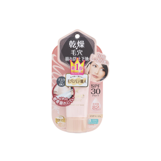 SANA - Pore Putty Keana Pate Moist Keep Base SPF30 PA++ - 25g