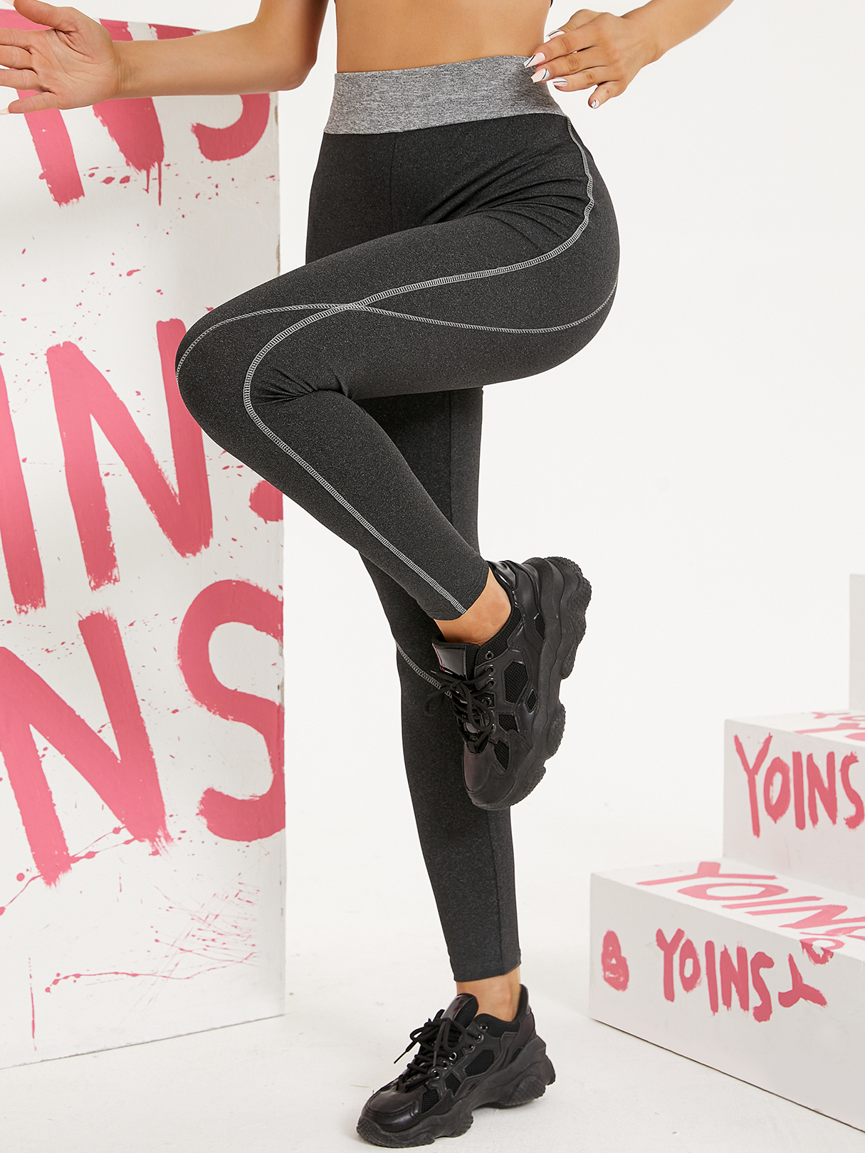 YOINS Dark Grey Contrast Stitch Patchwork Leggings
