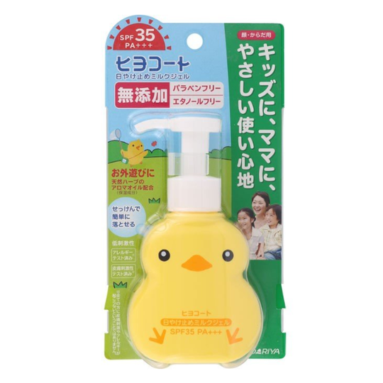 Dariya - Hiyo Coat Sunblock Milk Gel SPF35 PA+++ - 100g