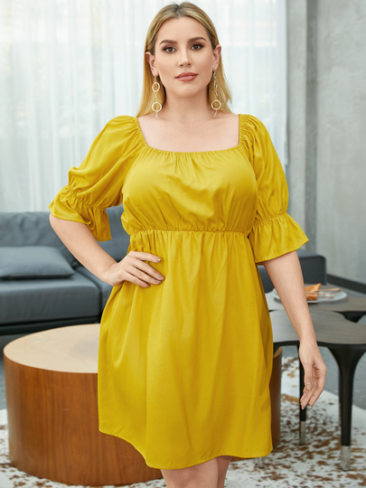 YOINS Plus Size Square Neck Backless Design Half Sleeves Mini Dress