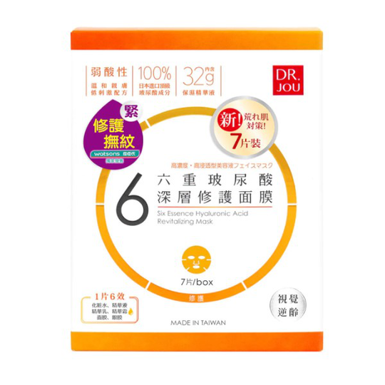 DR. JOU - Six Essence Hyaluronic Acid Revitalizing Mask - 7pcs
