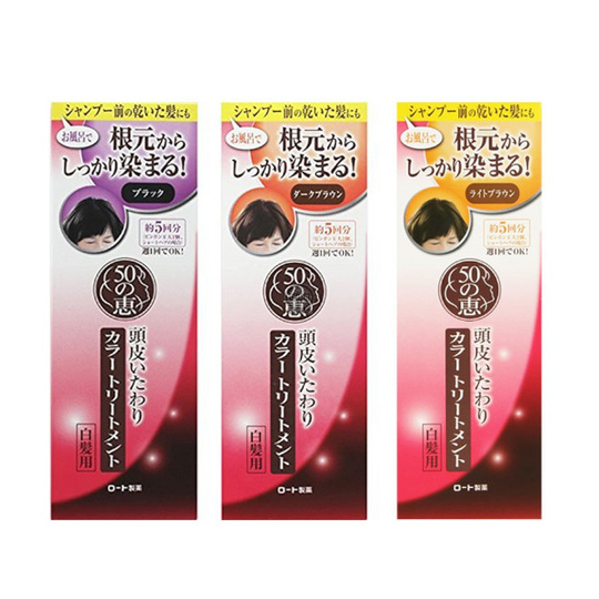 Rohto Mentholatum - 50 Megumi Gray Hair Care Color Treatment - 150g - Black