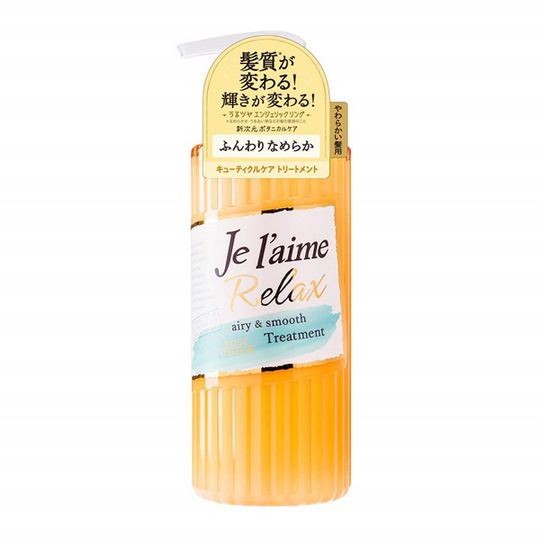 Kose - Je l'aime Relax Treatment (Airy & Smooth) - 500ml