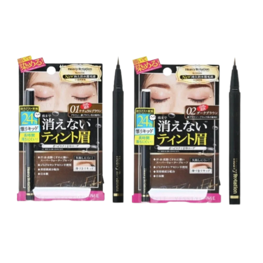 ISEHAN - Kiss Me Heavy Rotation Tint Liquid Eyebrow - 0.4ml - 02 Dark Brown