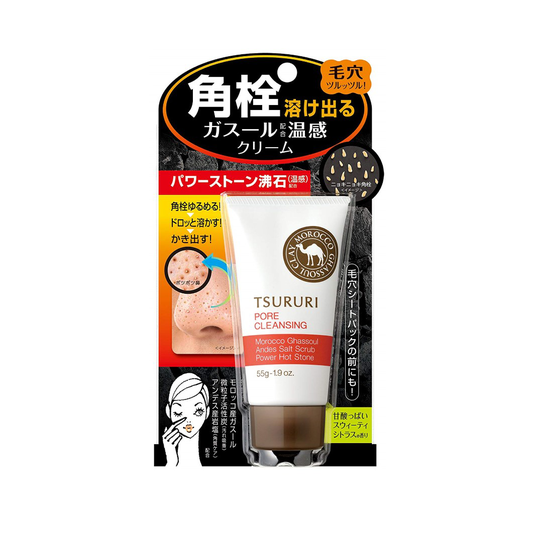 BCL - Tsururi Pore Cleansing Salt Scrub Power Hot Stone/55g