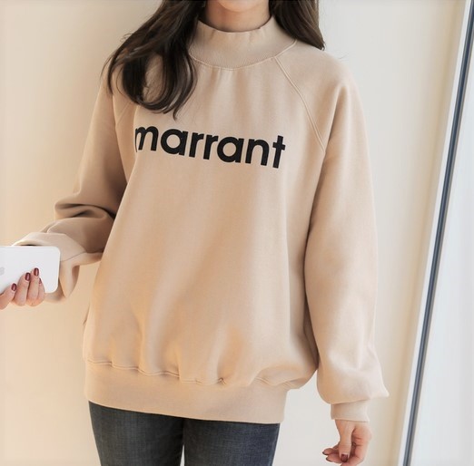 Souland - Mock-Neck Lettering Sweatshirt - Beige/One Size