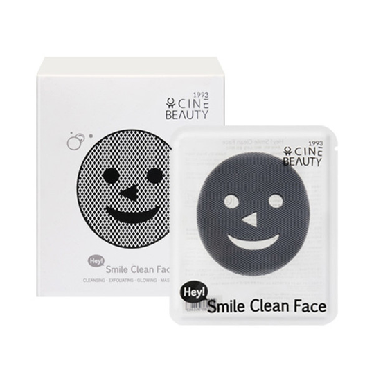 UCINE BEAUTY - Hey Smile Clean Face - 10pcs