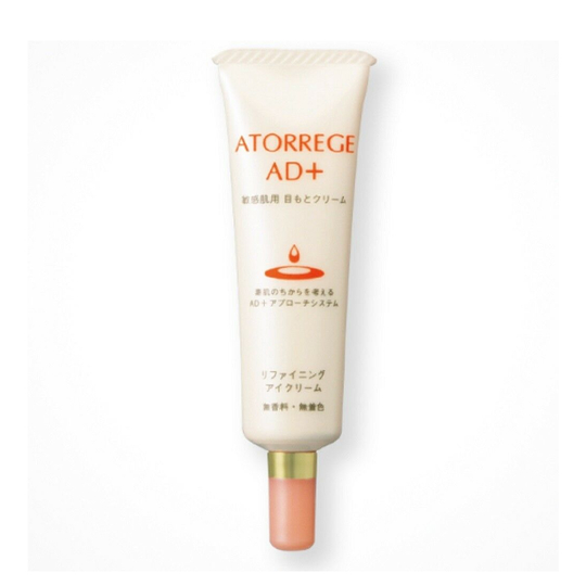 ANDS - Atorrege AD+ - AD+ Eye Cream - 12g