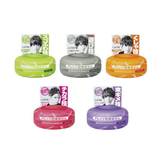 Mandom - Gatsby Moving Rubber - 80g - Spiky Edge Pink