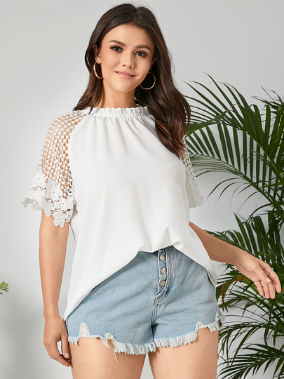 YOINS Plus Size Crew Neck Hollow Design Lace Short Sleeves Blouse