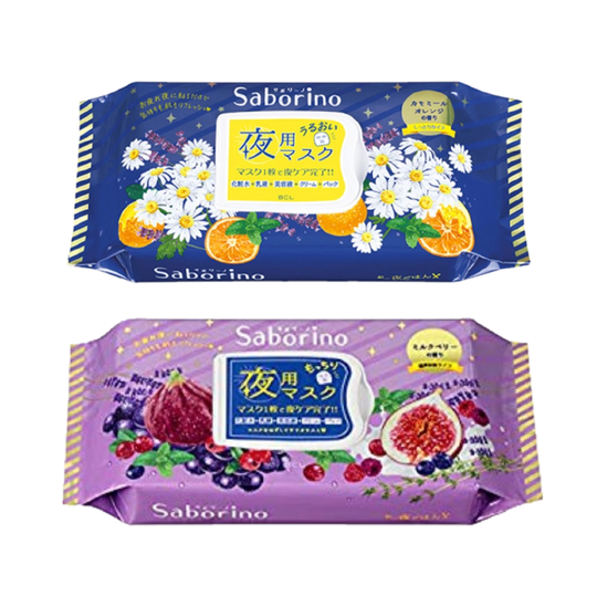 BCL - Saborino Mask - Saborino Night Mask - Chamomile Orange - 28pc