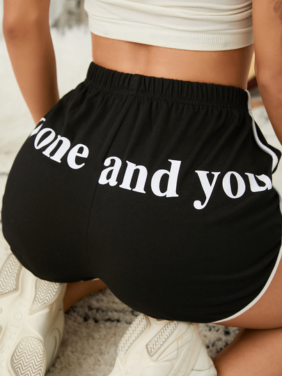 YOINS Casual Letter Contrast Binding Stretch Waistband Shorts