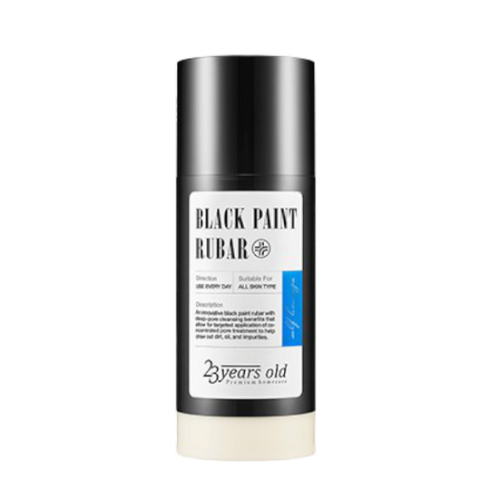 23 years old - Black Paint Rubar - 45g