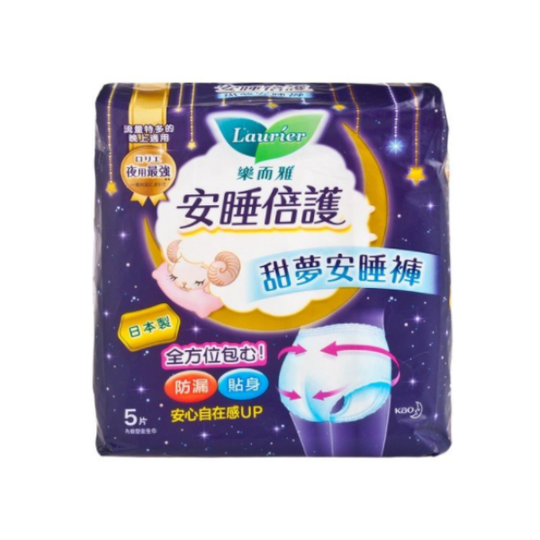 Kao - Laurier Sleep Guard Sweet Night Pants - 5pcs