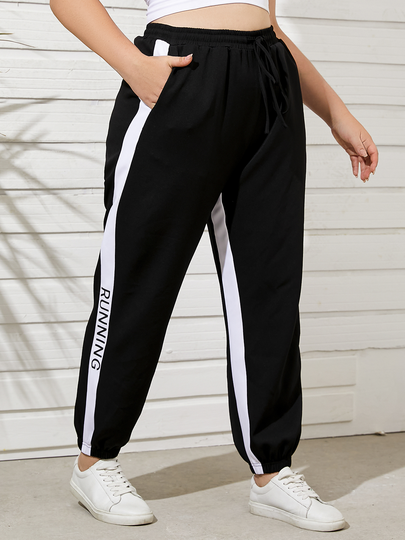 YOINS Plus Size Drawstring Side Pocket Side Stripe Pants