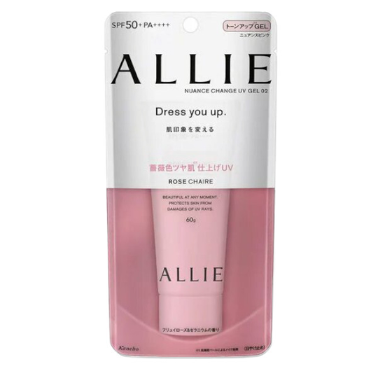 Kanebo - Kanebo - Sunblock SPF50+PA++++ (Pink) (2020 version) - 60g