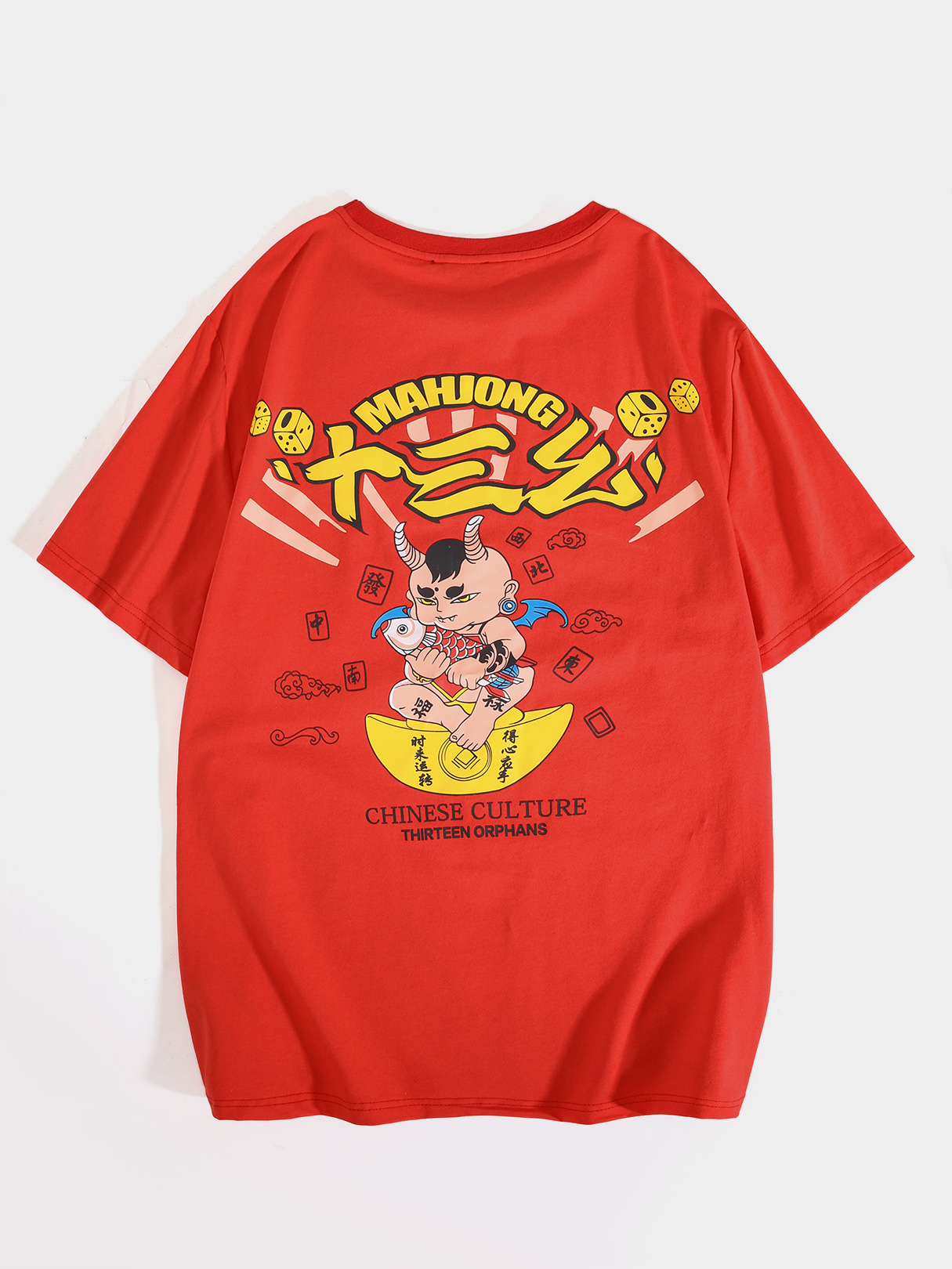 Men Cartoon Back Printing T-Shirt