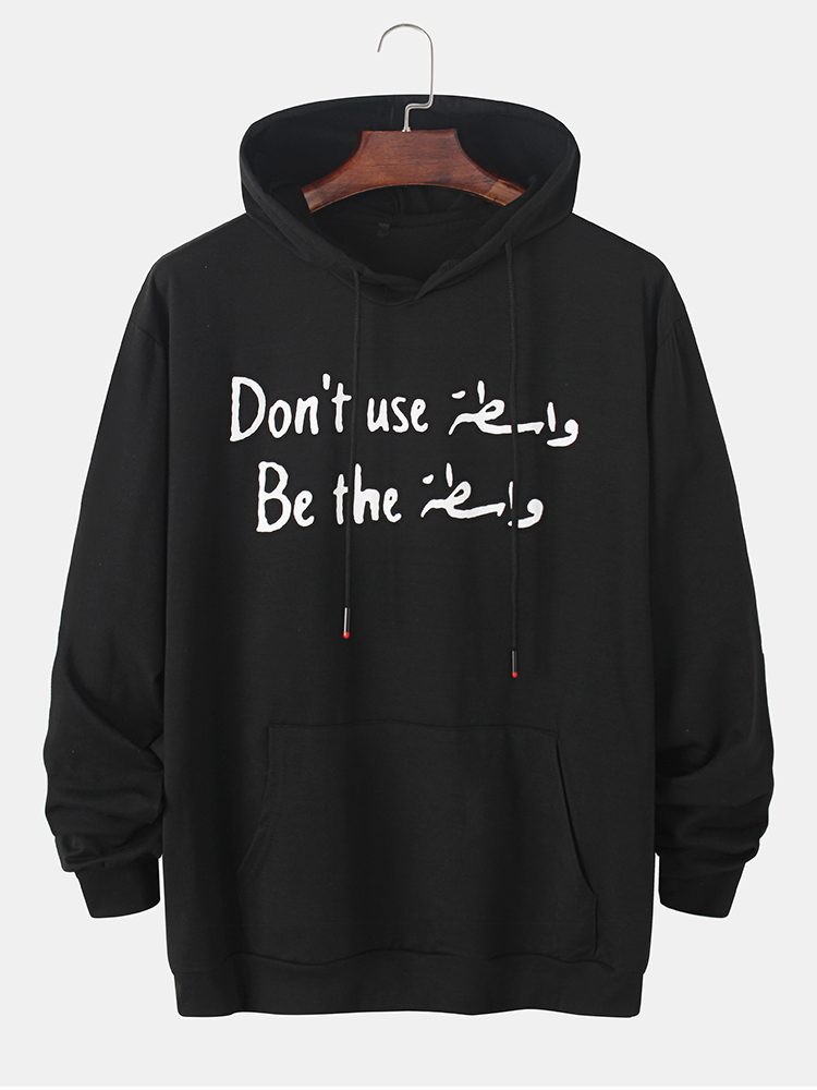 Men Black Hooded Letter Print Drawstring Hoodie Sweatshirt