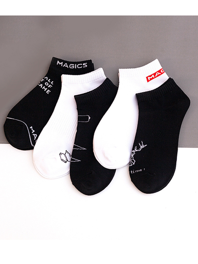 Men Summer Casual Letter Print Short Ankle Socks