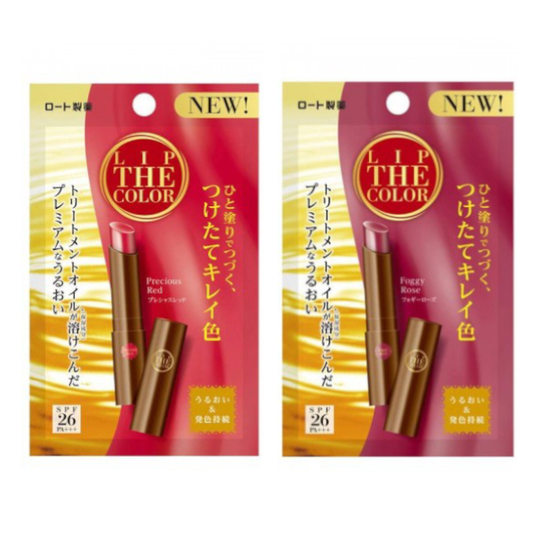 Rohto Mentholatum - 50 Megumi - Lip The Color Lipstick SPF26 PA+++ - # Pink Coral