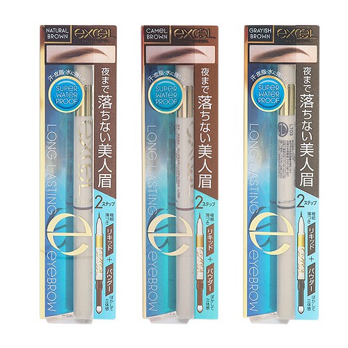 EXCEL - Long Lasting Eyebrow - 16g - LT03 Grayish Brown