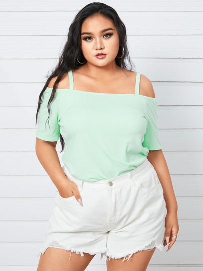 YOINS Plus Size Cold Shoulder Backless Design Knit Short Sleeves Tee