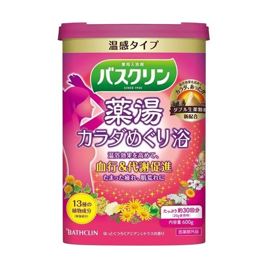 BATHCLIN - Yakutou Bath Salt - Blood Circulation Asian Citrus - 600g