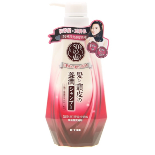 Rohto Mentholatum - 50 Megumi Colour Care Shampoo - 400ml