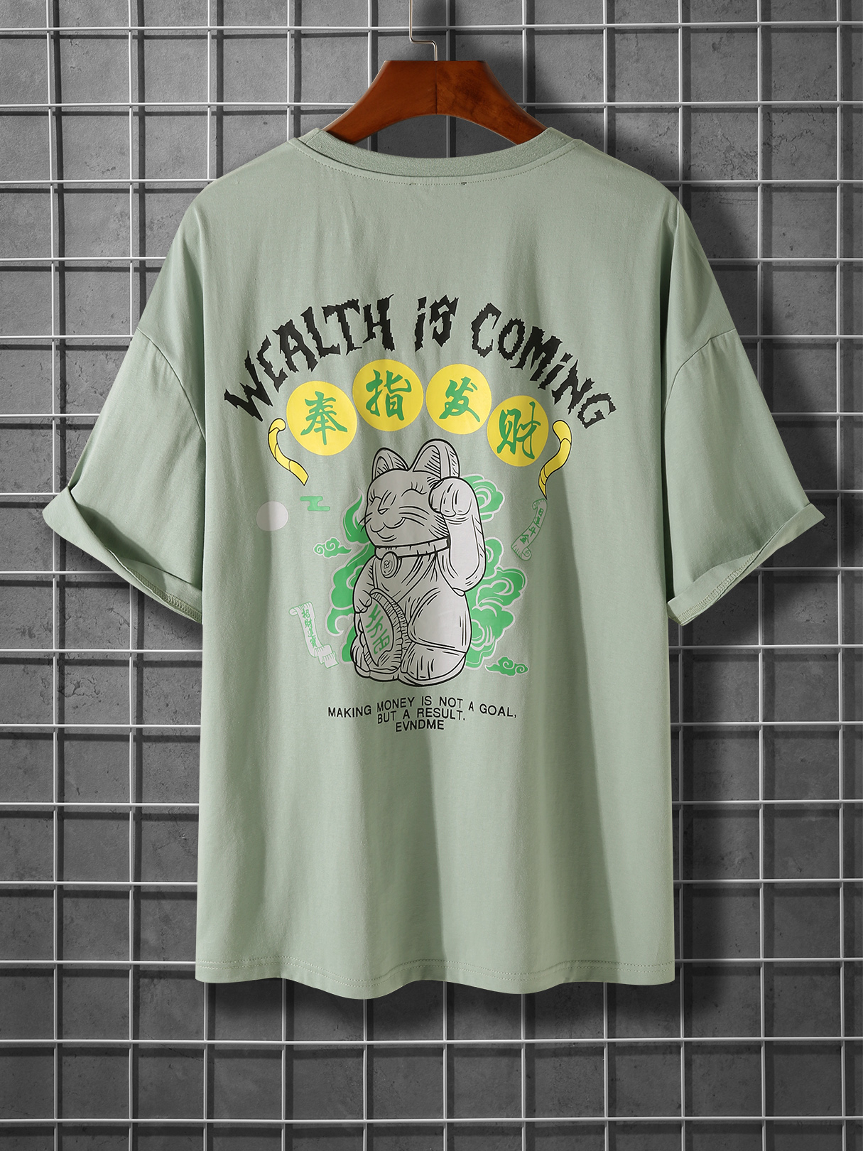 Men Solgan And Cartoon Print T-Shirt
