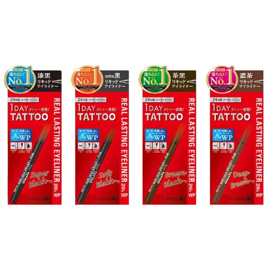 K-Palette - Real Lasting Waterproof Eyeliner 24H - 0.6ml - Dark Brown