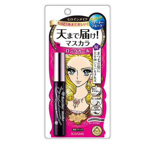 ISEHAN - Kiss Me Heroine Make Long & Curl Super Waterproof Mascara - Black