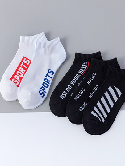 Men Letter Printed Cotton Low Cut Short Socks