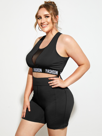 YOINS Plus Size Letter Sleeveless Two Piece Outfit