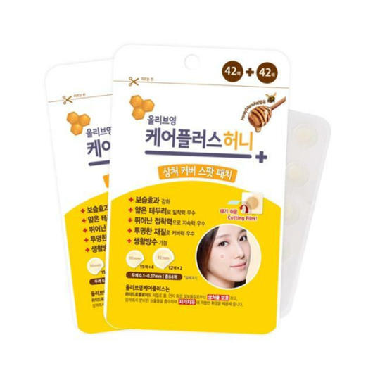 Olive Young - Care Plus Scar Cover Spot Patch - Honey - 168pcs