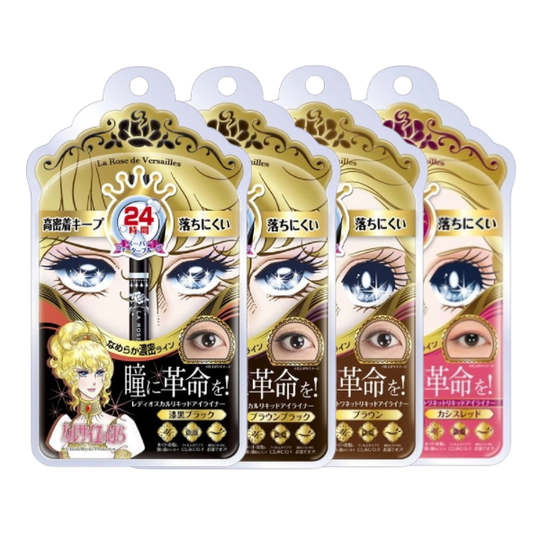 CreerBeaute - La Rose De Versailles Liquid Eyeliner - 1pc - Brown Black
