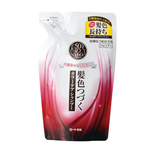 Rohto Mentholatum - 50 Megumi Color Care Shampoo (Refill) - 330ml